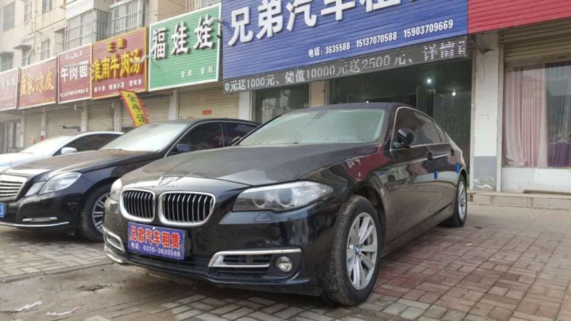 R525¿800Ԫ(hu)T700Ԫһ
